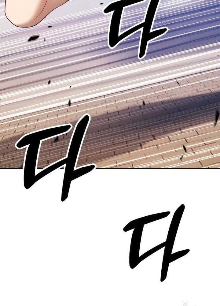 +99 Wooden Stick Chapter 46 Gambar 28