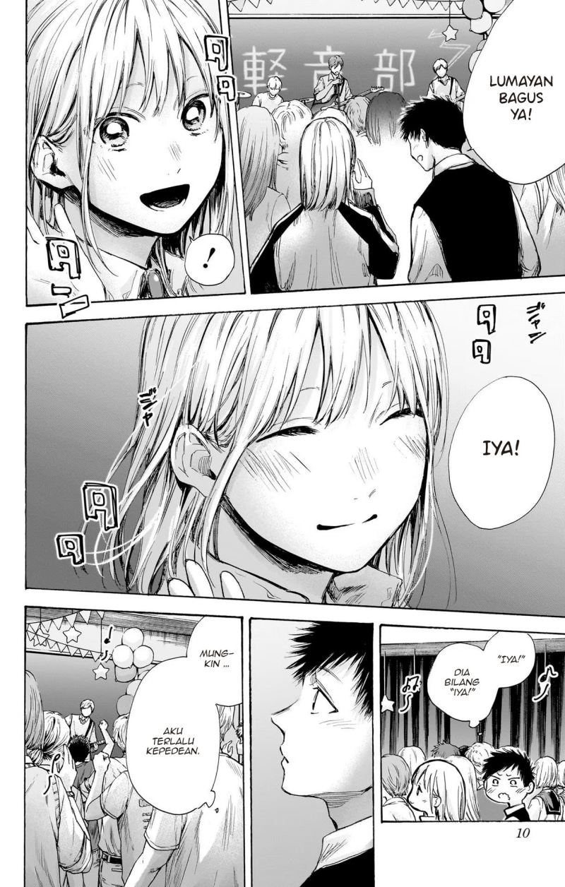 Ao no Hako Chapter 62 Gambar 11
