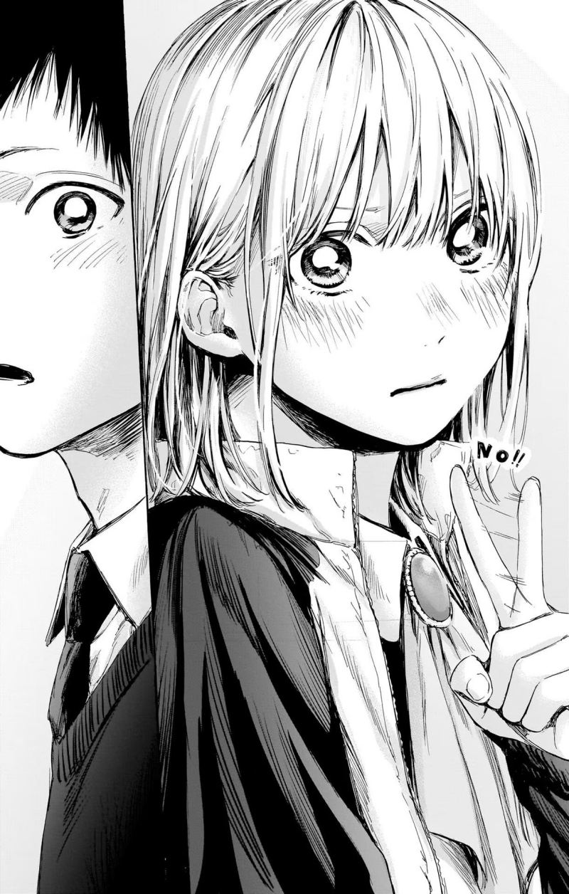 Ao no Hako Chapter 62 Gambar 18