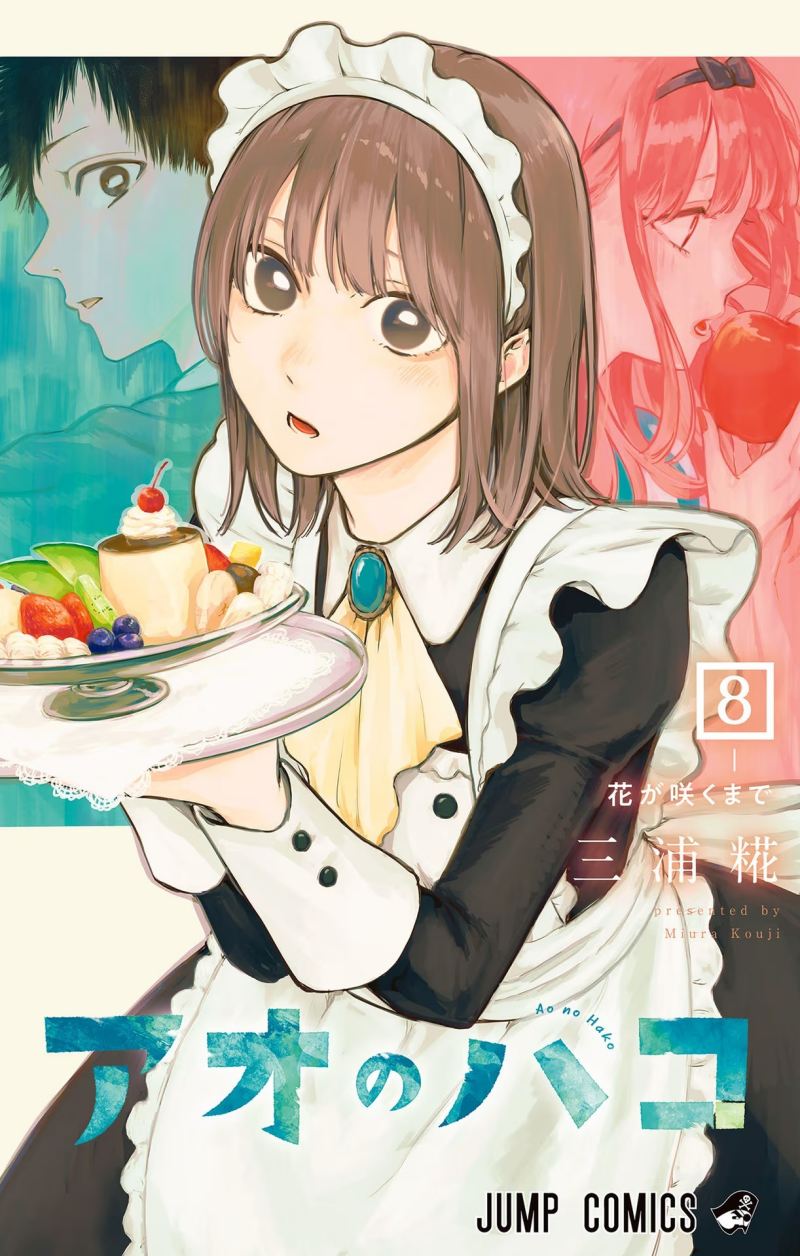 Baca Manga Ao no Hako Chapter 62 Gambar 2