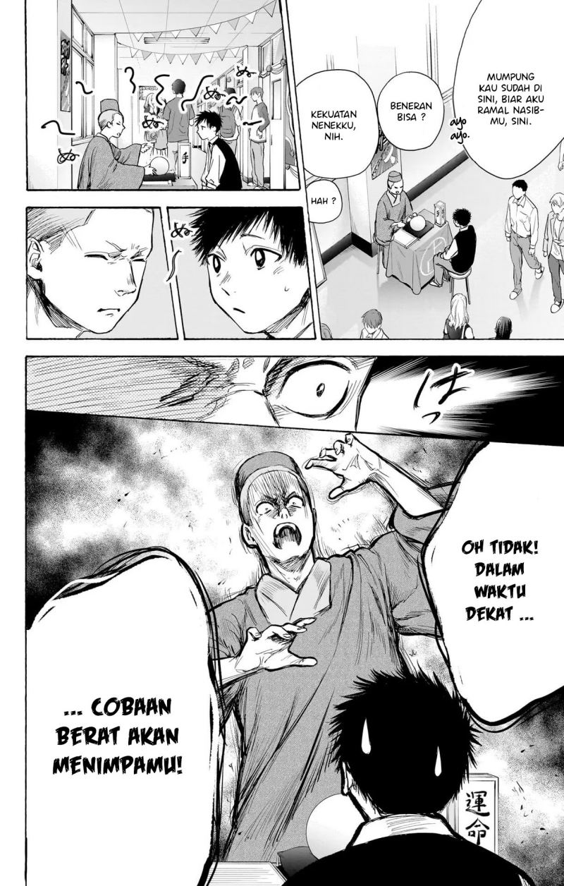 Ao no Hako Chapter 62 Gambar 24