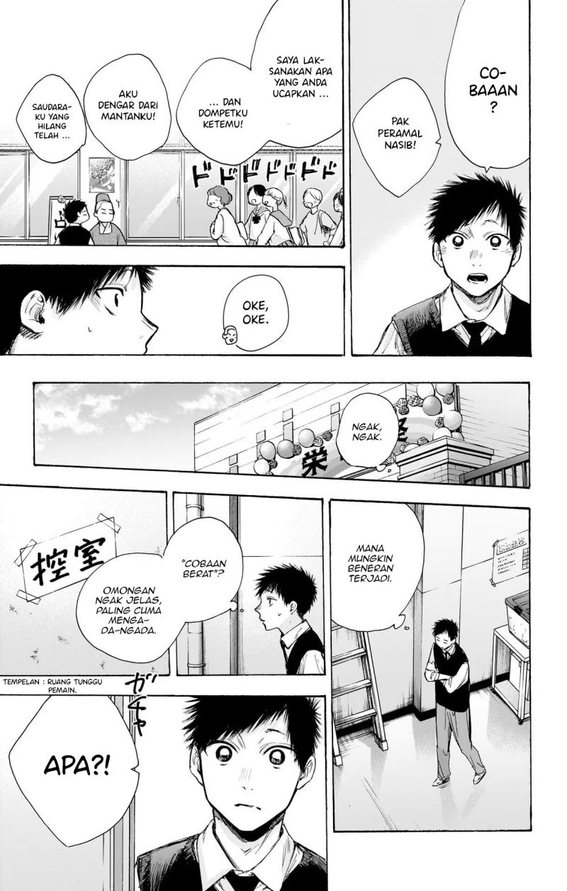 Ao no Hako Chapter 62 Gambar 25