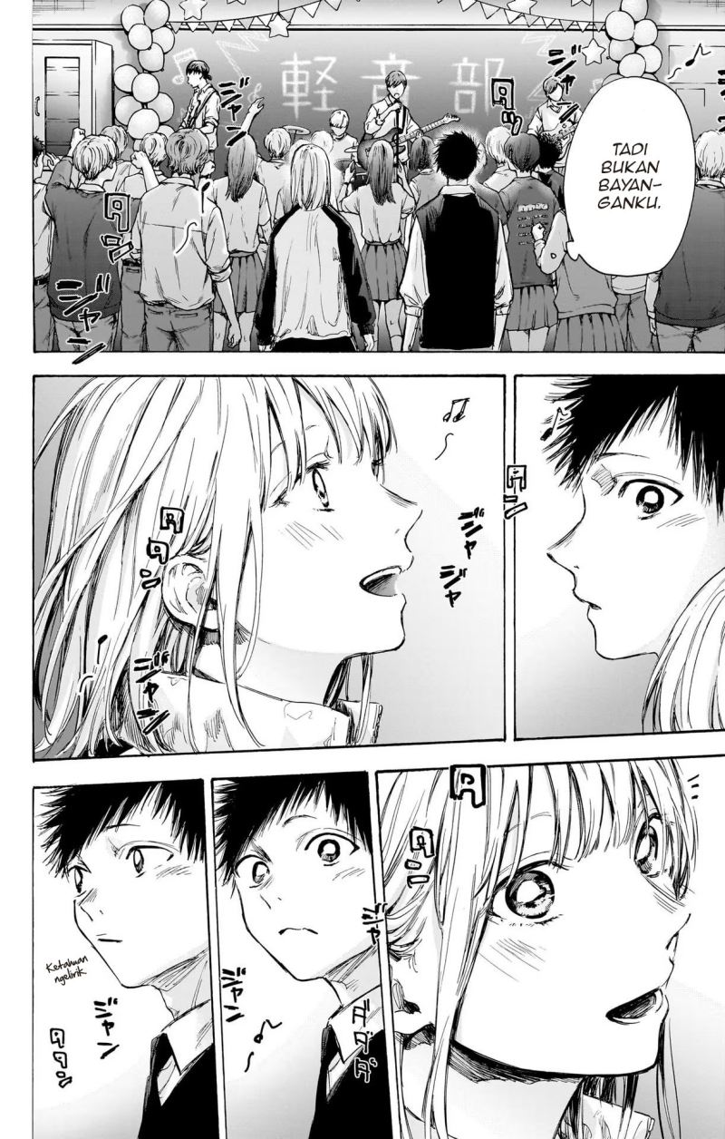 Ao no Hako Chapter 62 Gambar 9