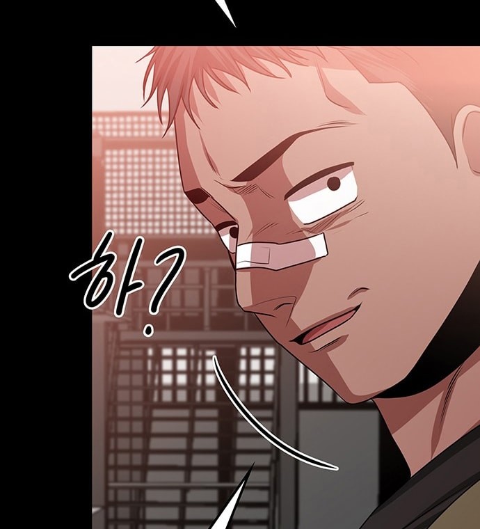 Midwood Chapter 15 Gambar 25