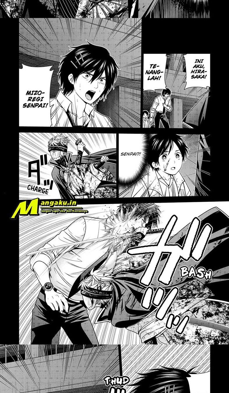 Tokyo Underworld Chapter 26 Gambar 4