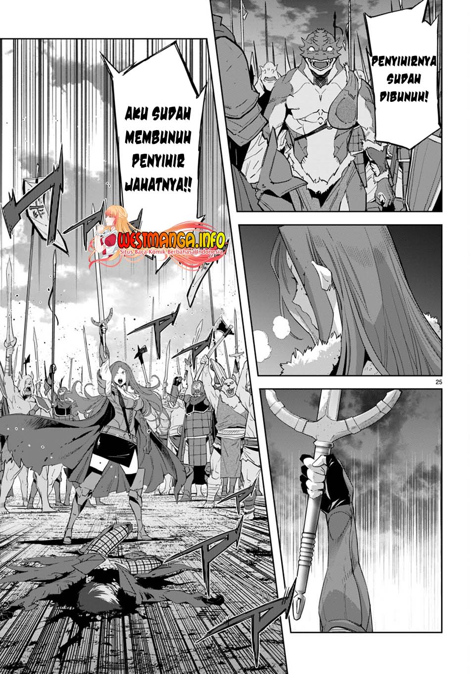 Game obu Familia - Family Senki Chapter 49 Gambar 27