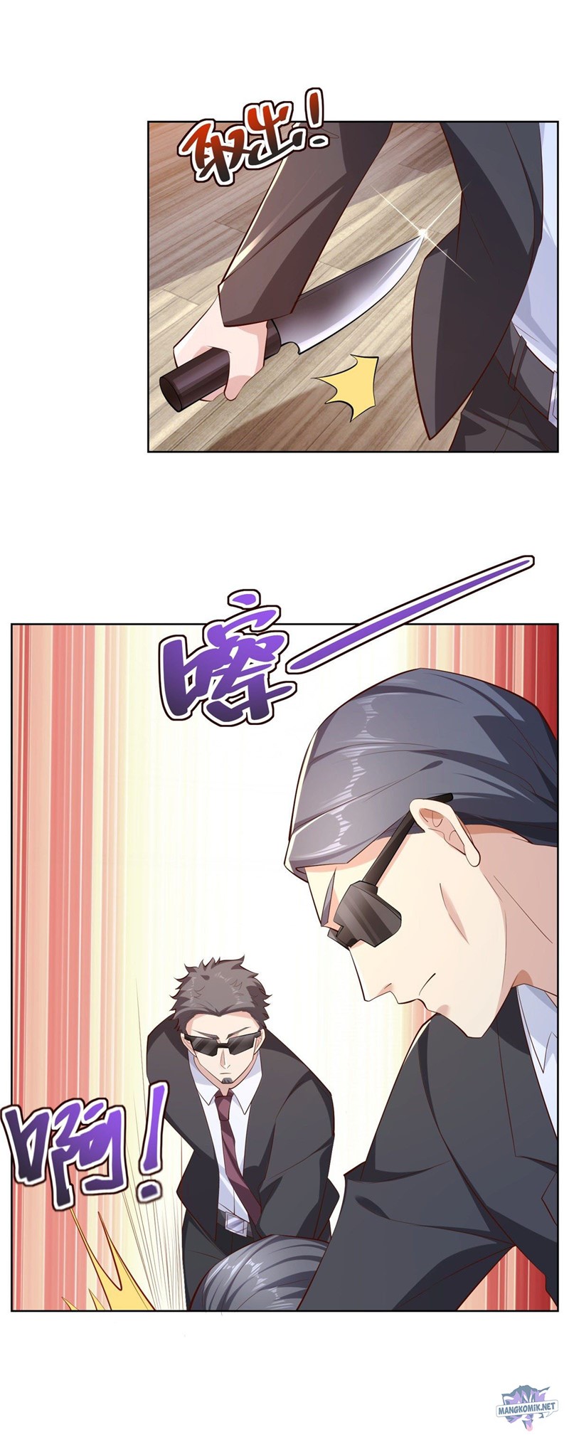 Arch Villain Chapter 18 Gambar 19