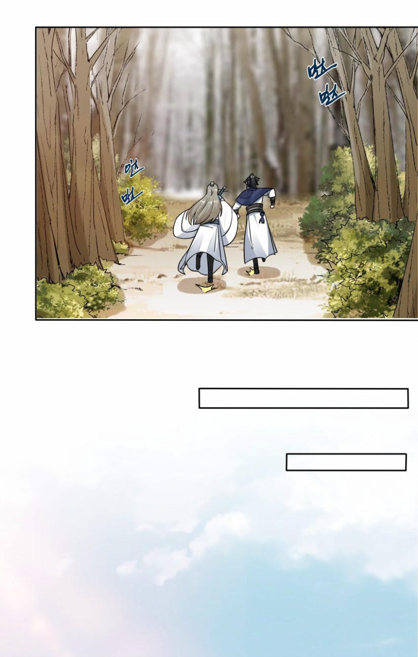 Endless devourer Chapter 31 Gambar 24