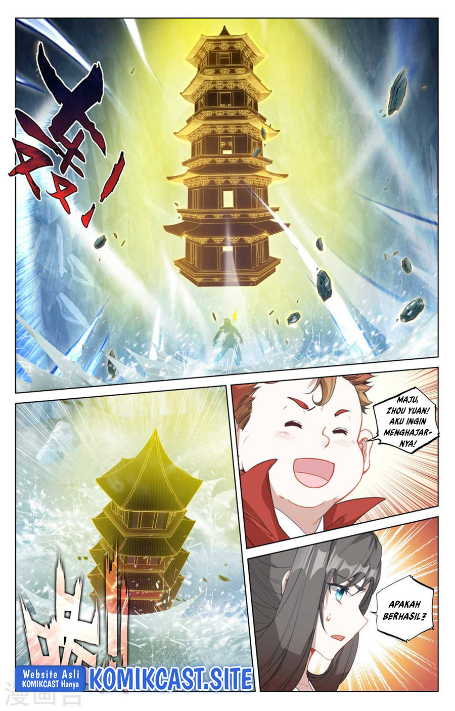 Yuan Zun Chapter 458.5 Gambar 6