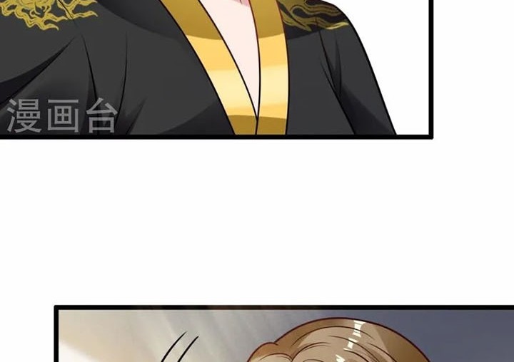City of Heaven TimeStamp Chapter 324 Gambar 14