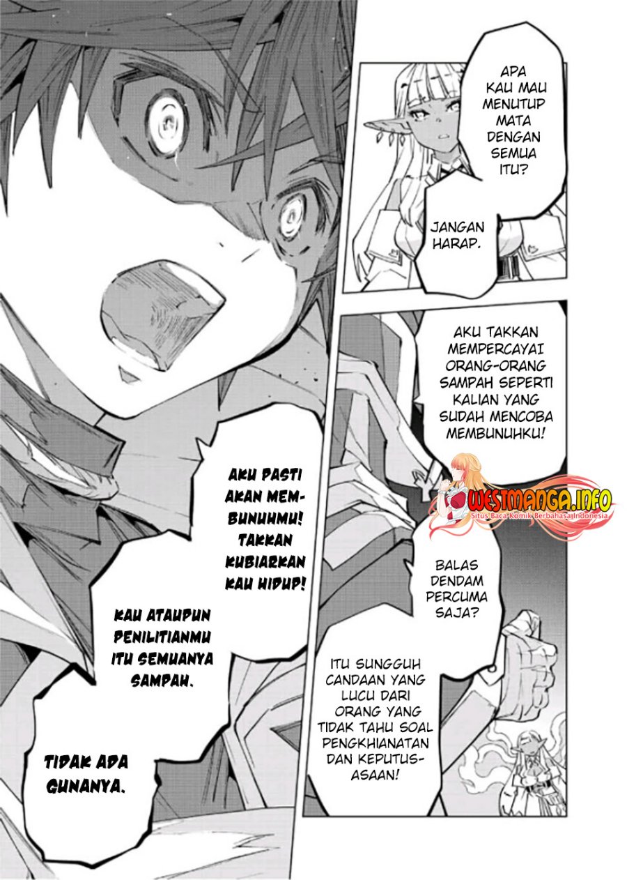 My Gift LVL 9999 Unlimited Gacha Chapter 71 Gambar 10
