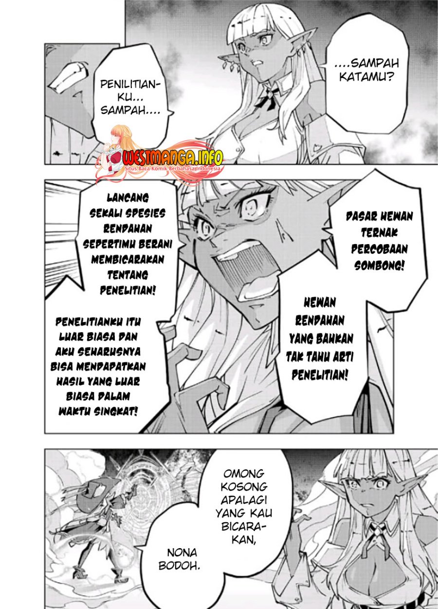 My Gift LVL 9999 Unlimited Gacha Chapter 71 Gambar 11