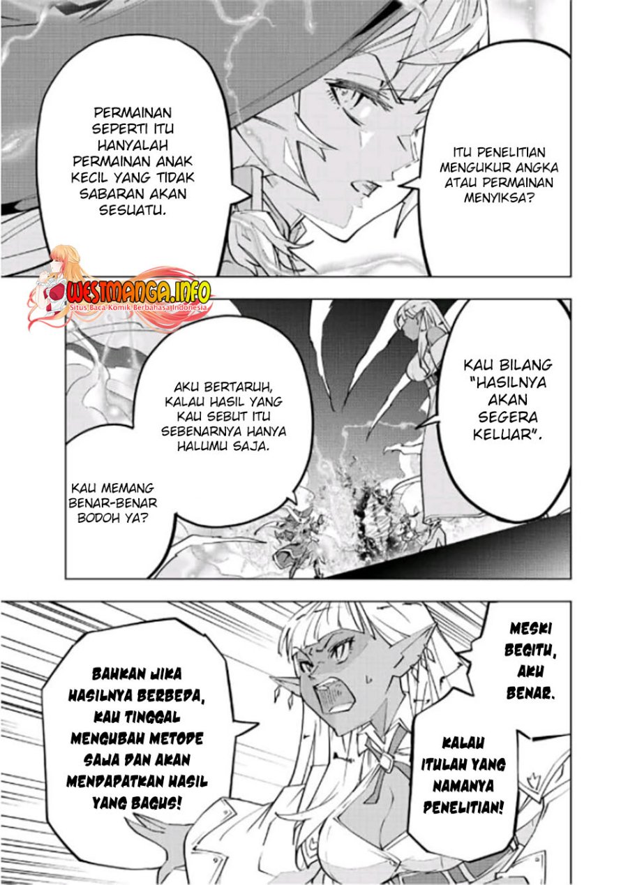 My Gift LVL 9999 Unlimited Gacha Chapter 71 Gambar 12