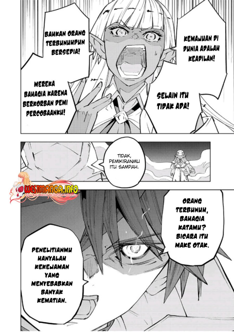 My Gift LVL 9999 Unlimited Gacha Chapter 71 Gambar 13