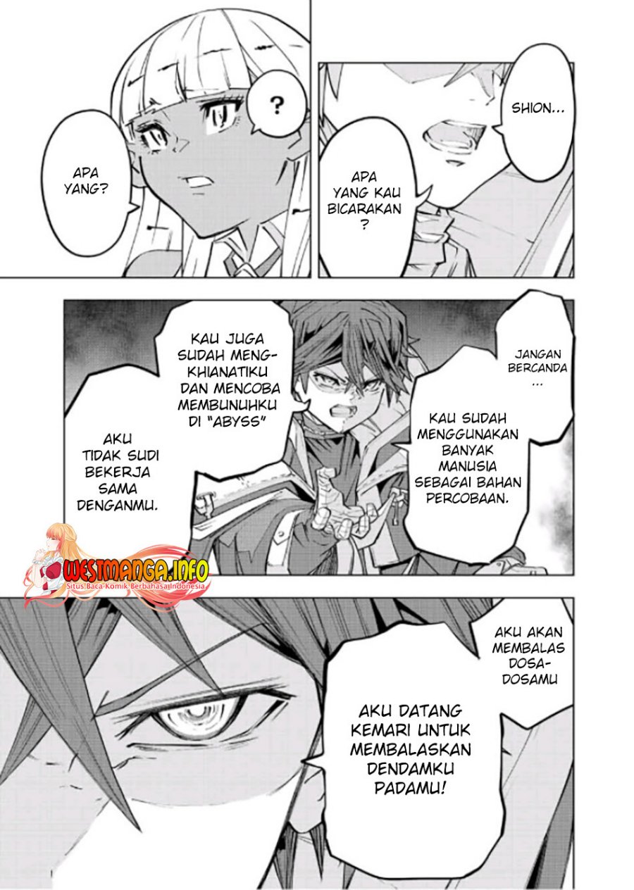 My Gift LVL 9999 Unlimited Gacha Chapter 71 Gambar 6
