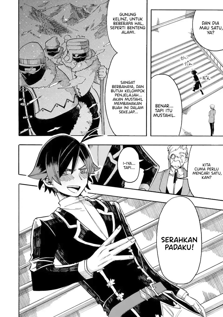 Ore da Mada Honki o Dashite Inai Chapter 08 Gambar 13