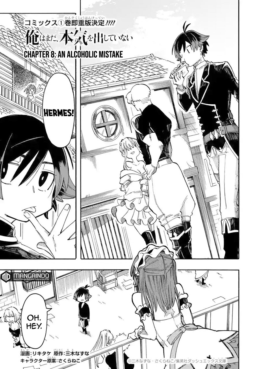 Baca Manga Ore da Mada Honki o Dashite Inai Chapter 08 Gambar 2