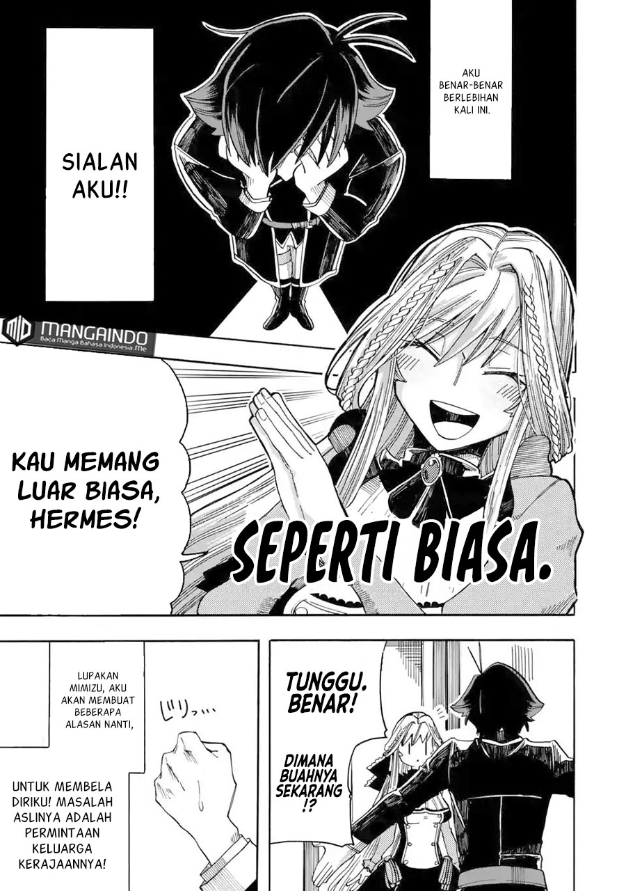Ore da Mada Honki o Dashite Inai Chapter 08 Gambar 24