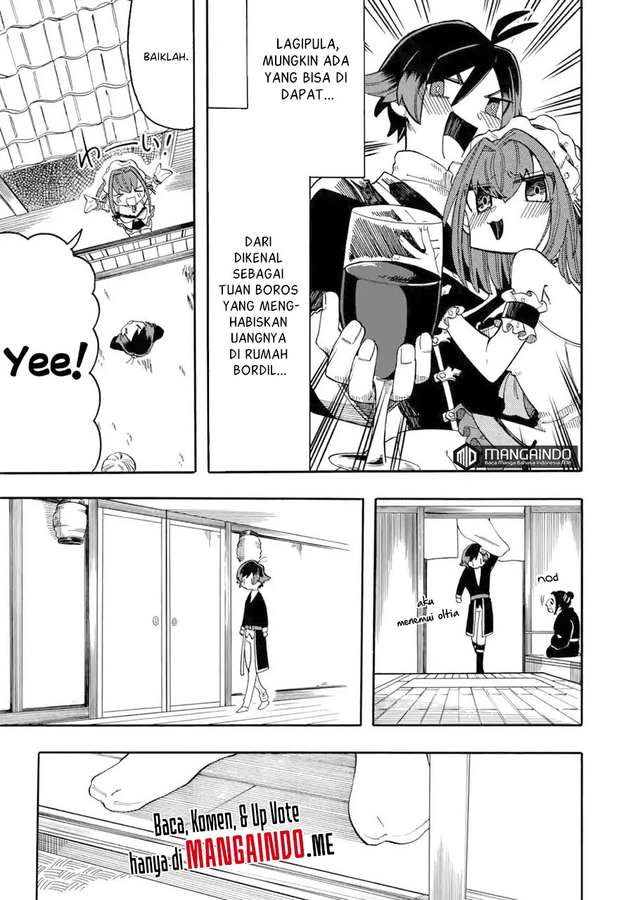 Ore da Mada Honki o Dashite Inai Chapter 08 Gambar 4