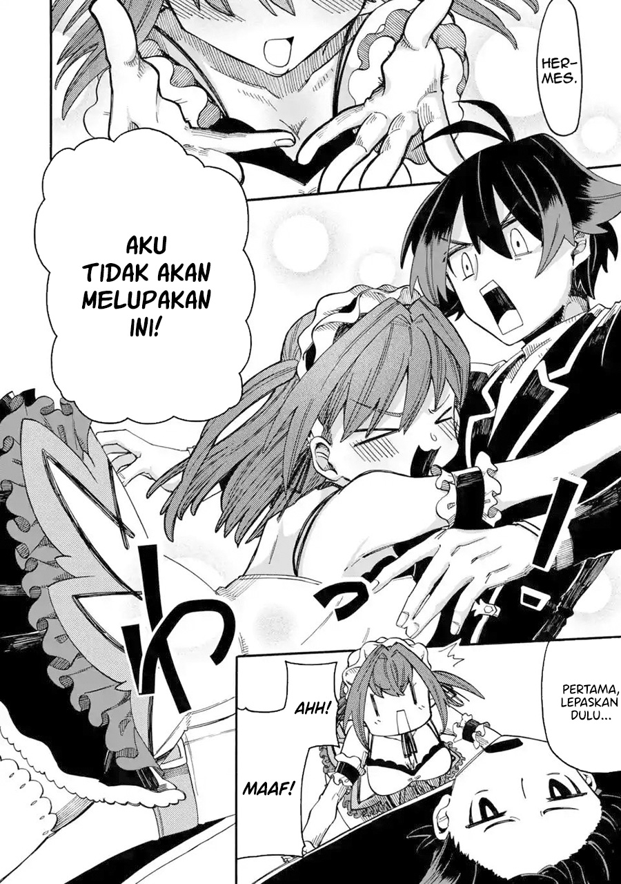 Ore da Mada Honki o Dashite Inai Chapter 08 Gambar 5