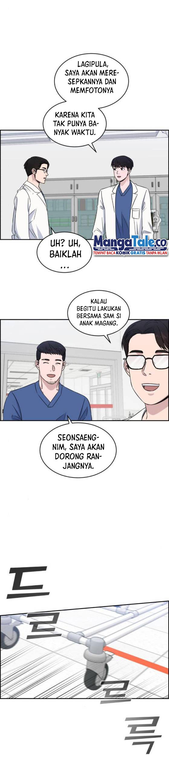 A.I Doctor Chapter 26 Gambar 10