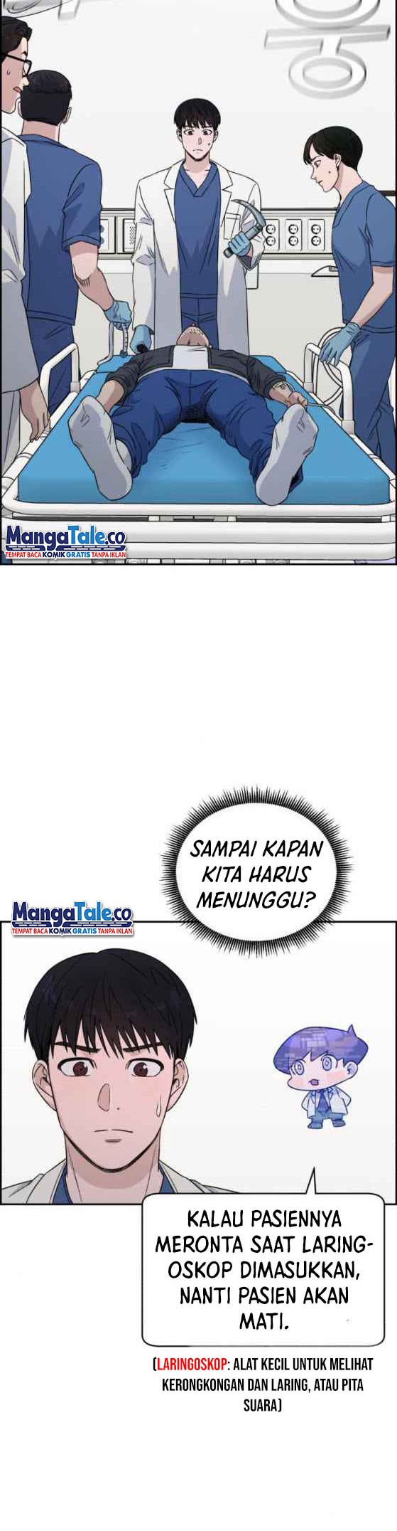 Baca Manhwa A.I Doctor Chapter 25 Gambar 2