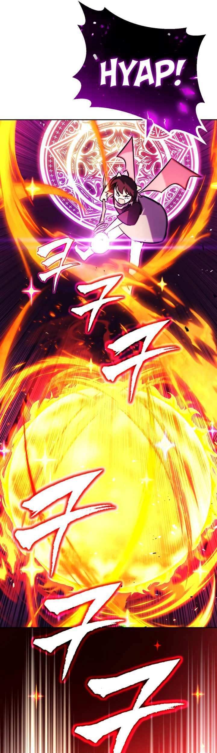 Lazy Prince Becomes a Genius Chapter 78 Gambar 6