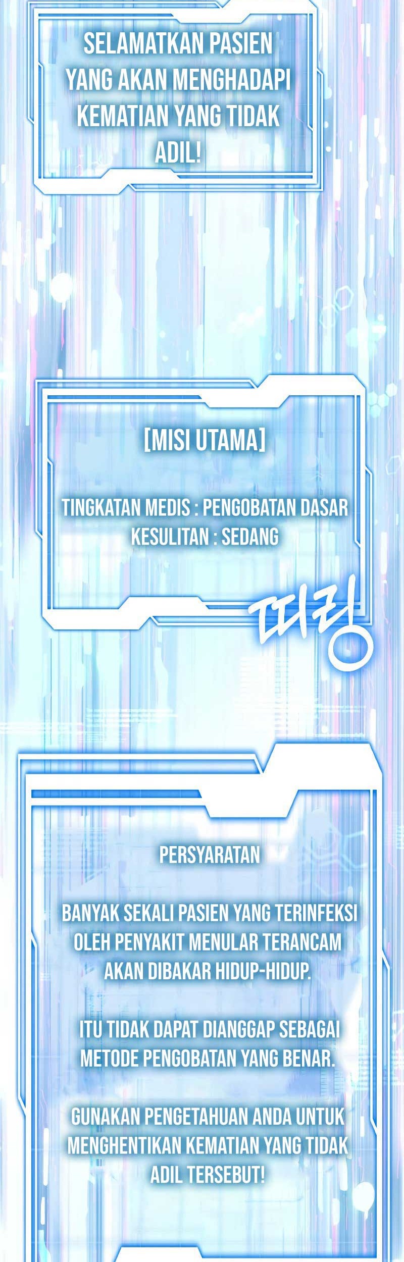 Dr. Player Chapter 24 Gambar 15