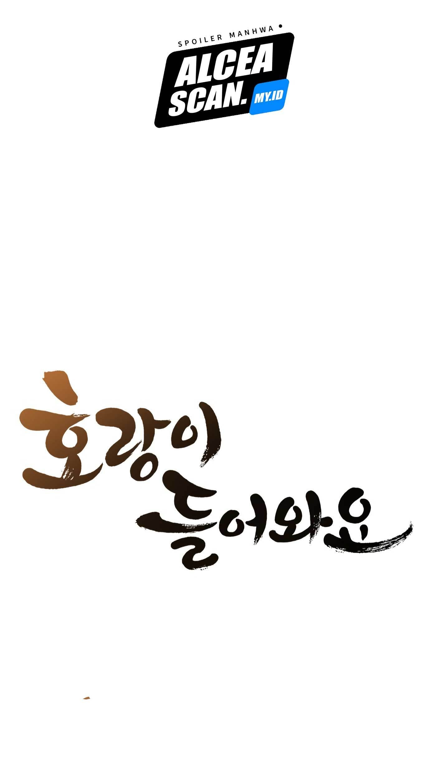 Tiger Coming In Chapter 36 Gambar 18