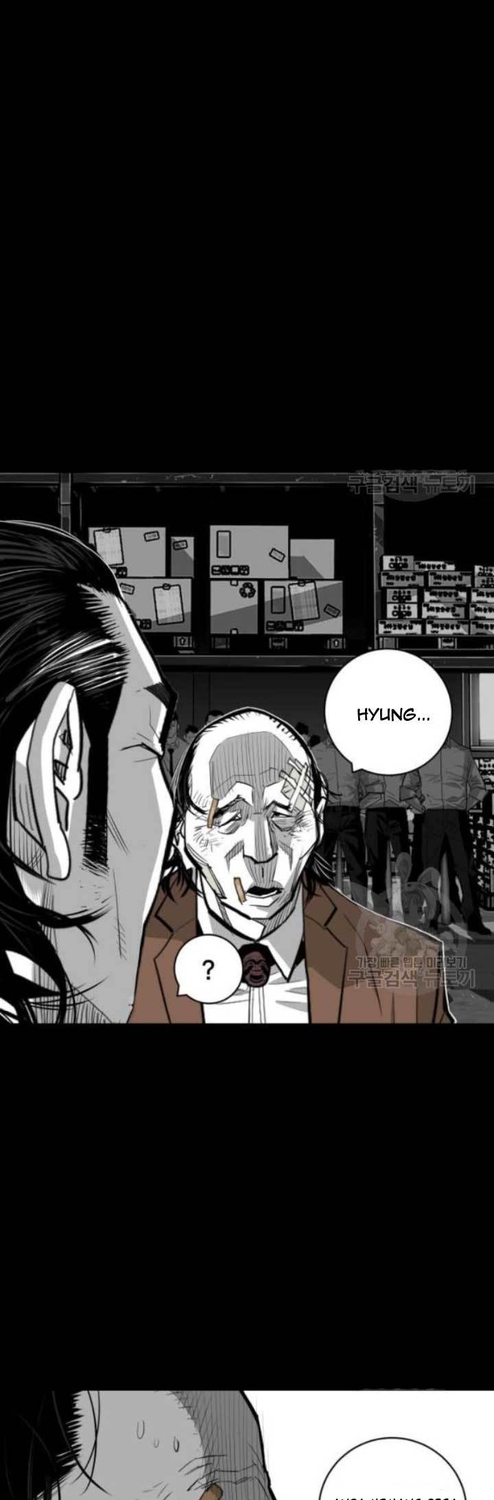 Plaza Chapter 58 Gambar 35