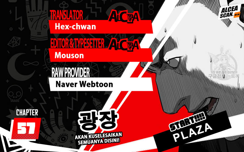 Baca Komik Plaza Chapter 57 Gambar 1