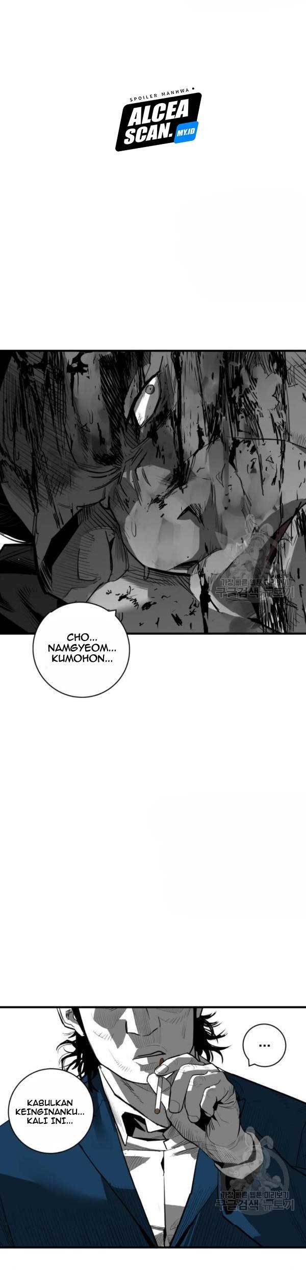 Plaza Chapter 57 Gambar 56