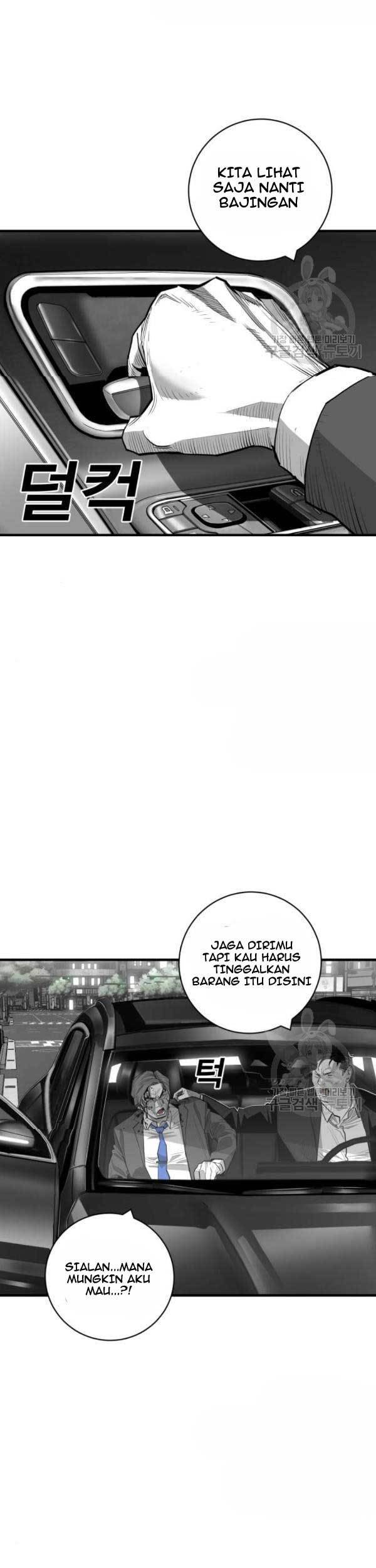 Plaza Chapter 57 Gambar 8