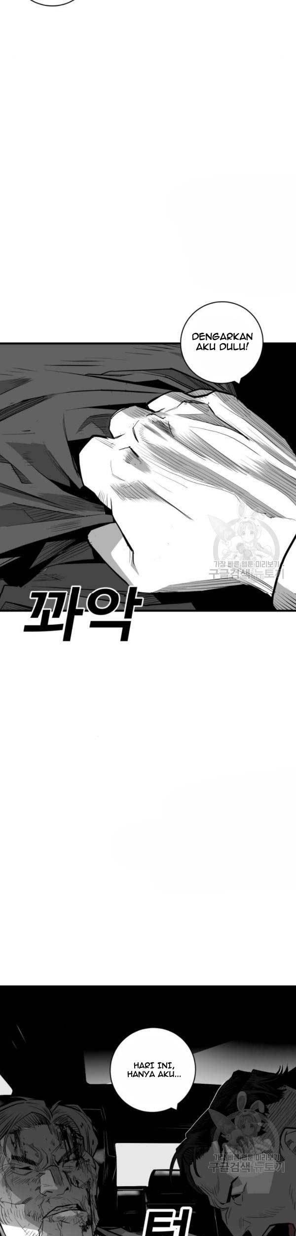 Plaza Chapter 57 Gambar 12