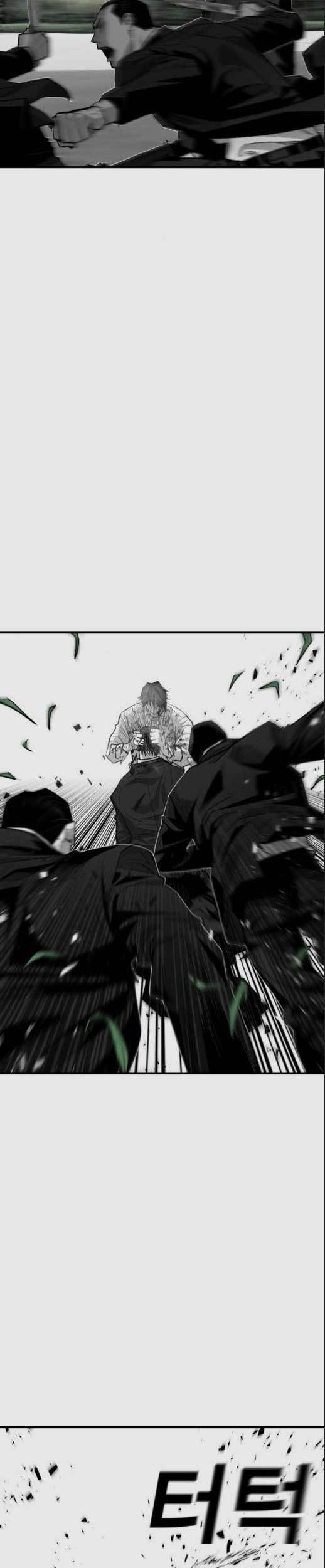 Plaza Chapter 56 Gambar 4
