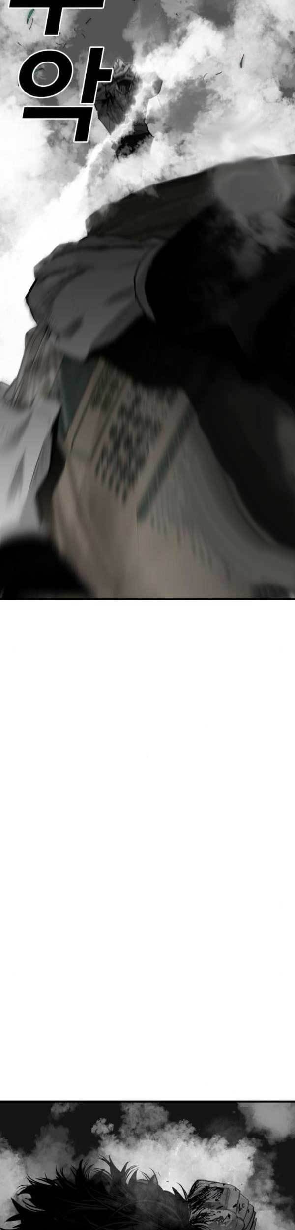 Plaza Chapter 55 Gambar 58