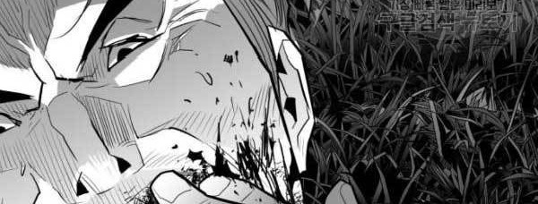 Plaza Chapter 55 Gambar 13