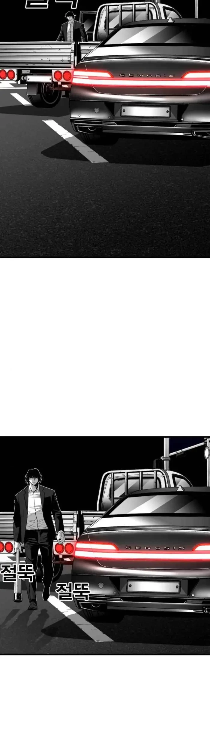 Plaza Chapter 47 Gambar 42