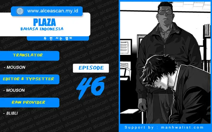 Baca Komik Plaza Chapter 46 Gambar 1