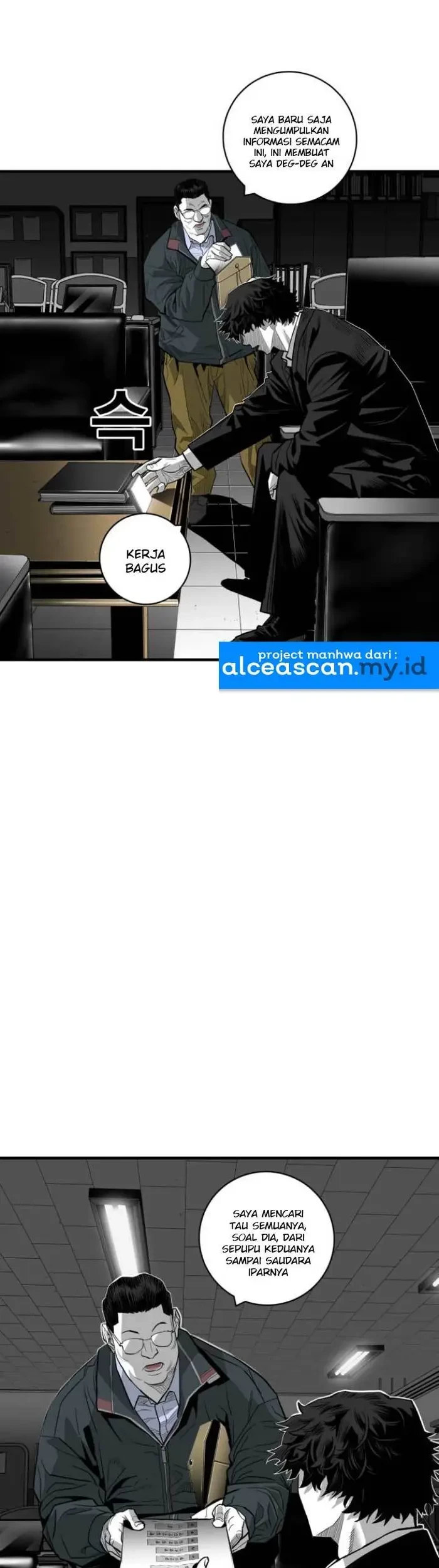 Plaza Chapter 46 Gambar 34