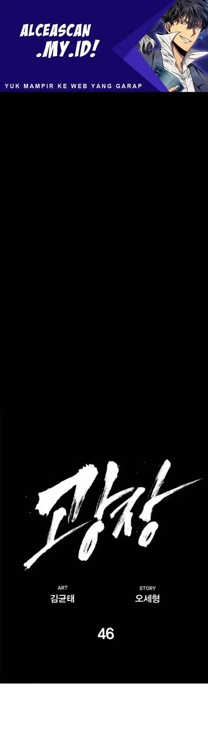 Baca Manhwa Plaza Chapter 46 Gambar 2