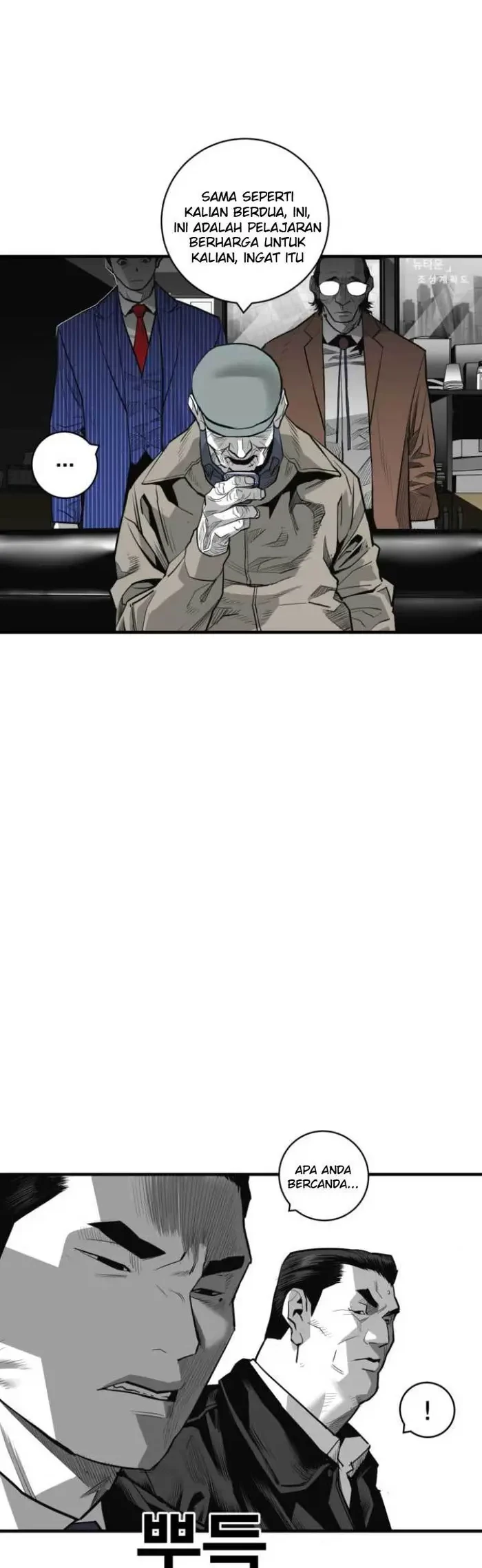 Plaza Chapter 46 Gambar 11
