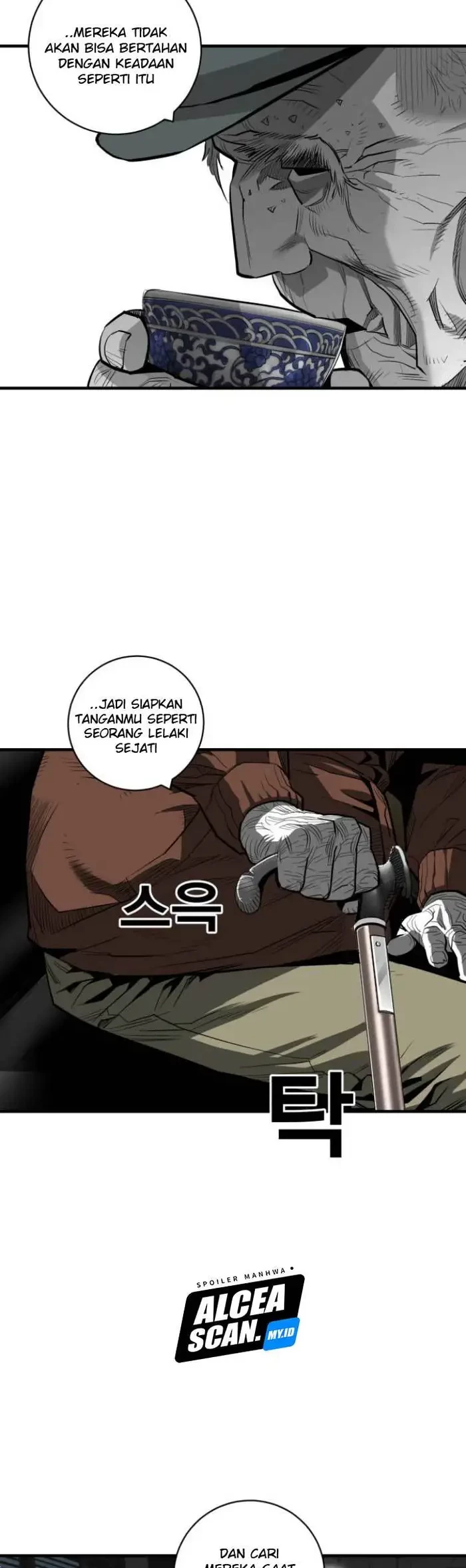 Plaza Chapter 46 Gambar 15