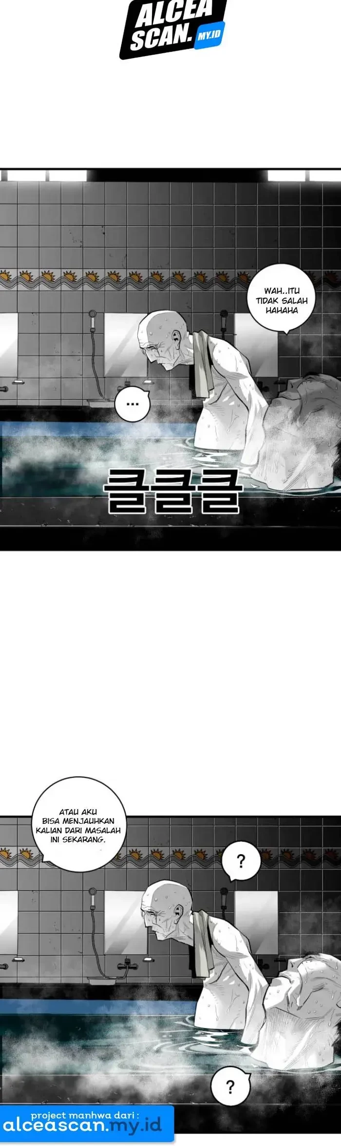 Plaza Chapter 45 Gambar 25