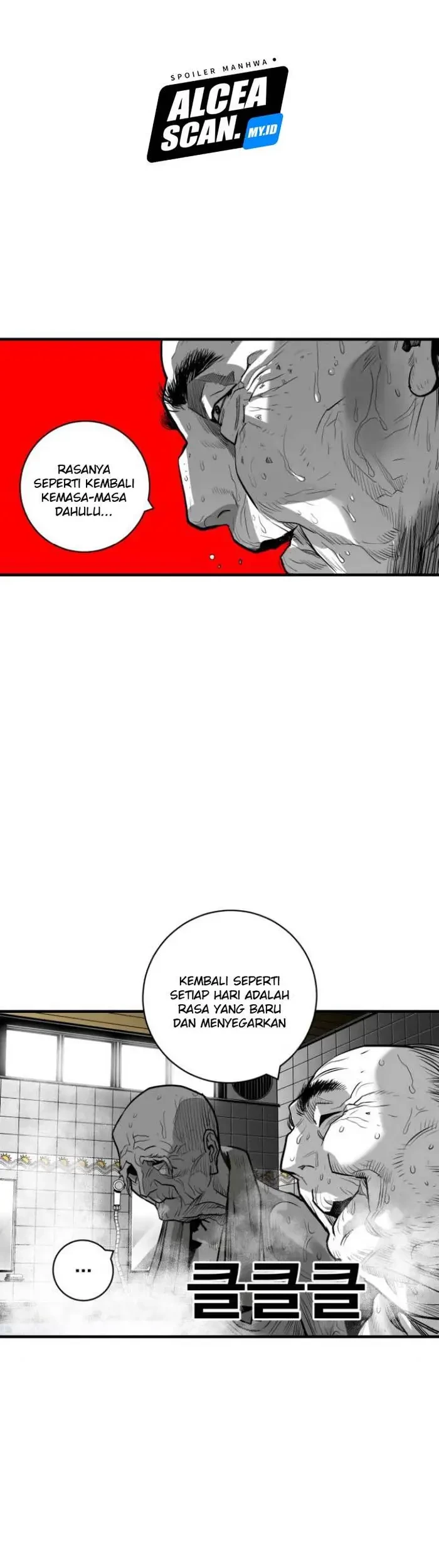 Plaza Chapter 45 Gambar 32