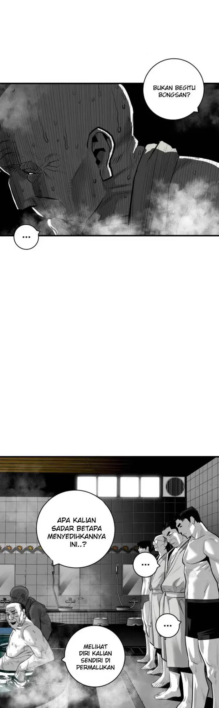 Plaza Chapter 45 Gambar 33