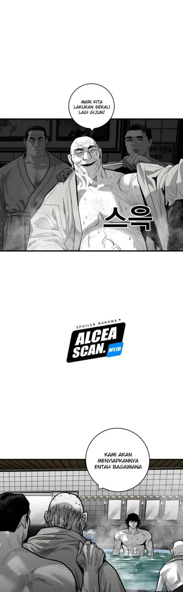 Plaza Chapter 45 Gambar 35