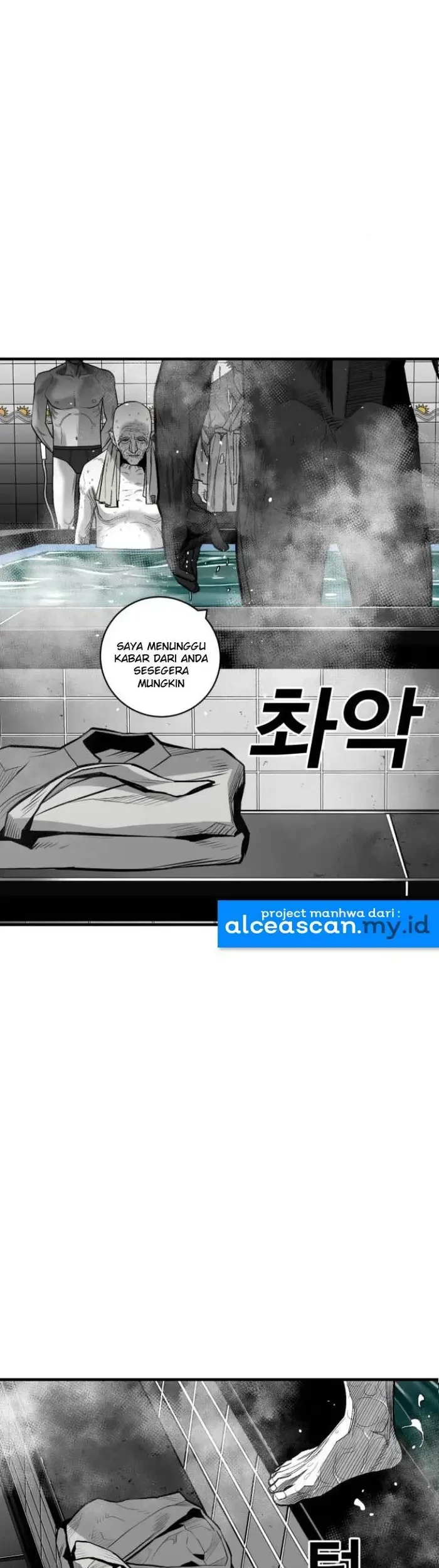 Plaza Chapter 45 Gambar 38