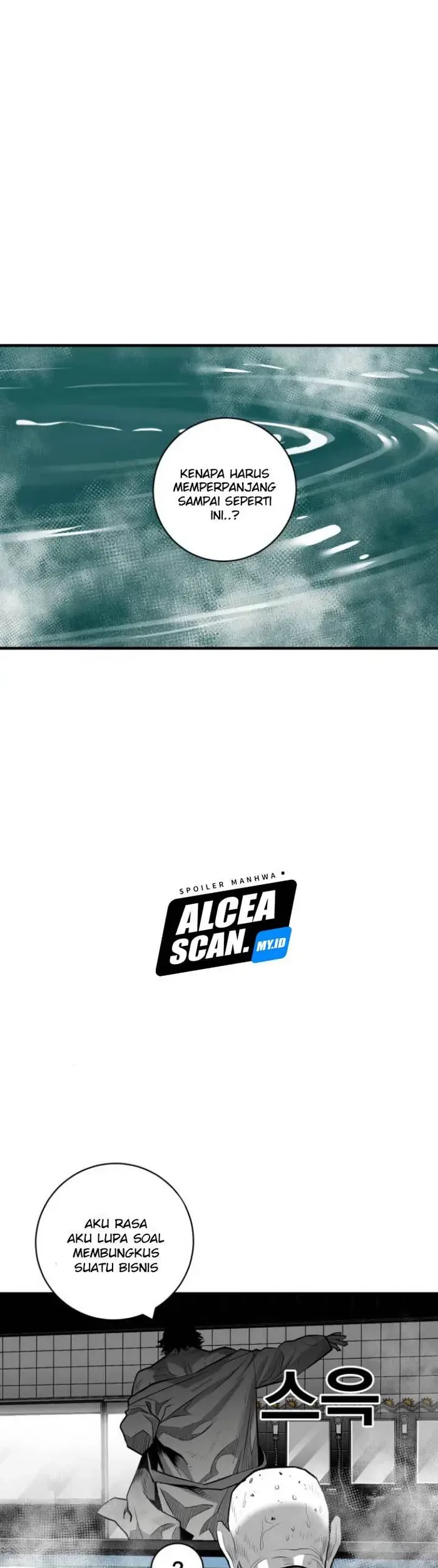 Plaza Chapter 45 Gambar 42