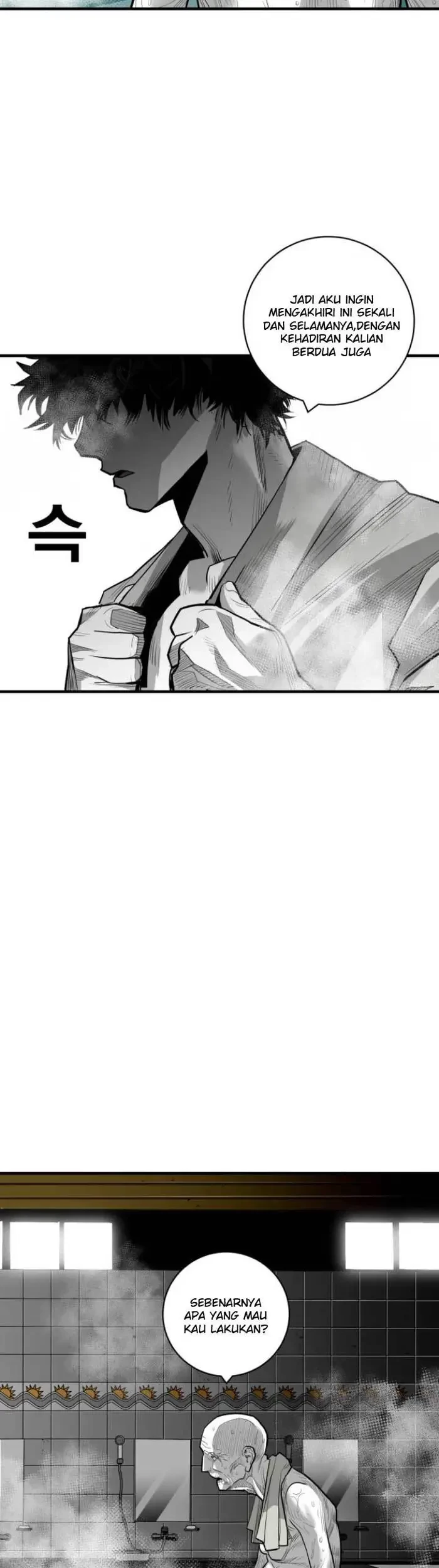 Plaza Chapter 45 Gambar 44